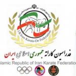 ورزش رزمی - کاراته